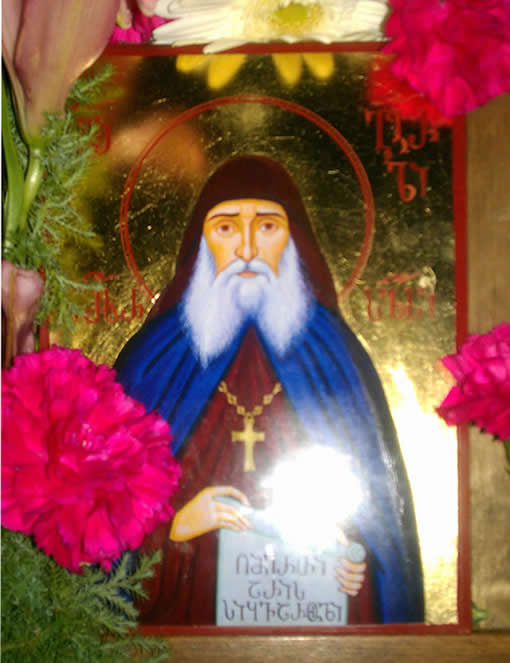 Confessor and Fool for Christ Гаврии́л Самтаври́йский Saint Gabriel 