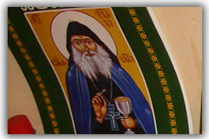 In Georgia iniziò abbondantemente emanare myron icona di Santo Gabriele